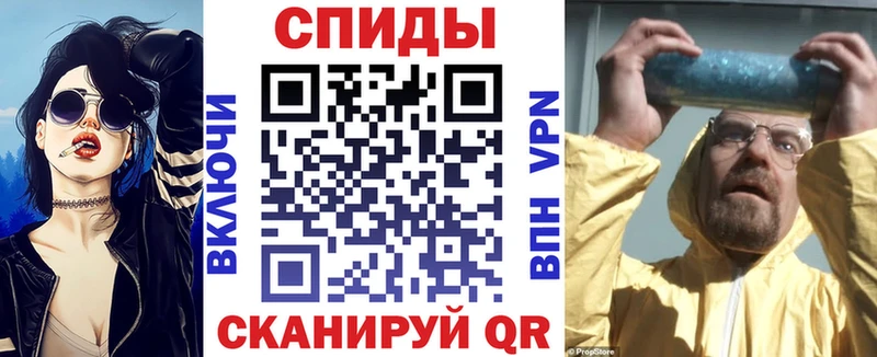 KRAKEN ТОР  Электрогорск  АМФ VHQ  закладки 