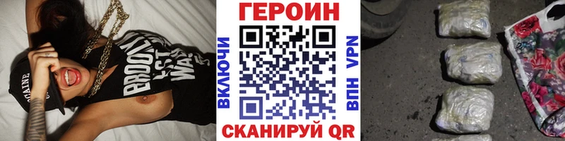 KRAKEN ССЫЛКА Электрогорск ГЕРОИН Афган