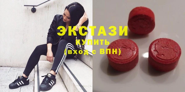 spice Алексин