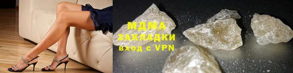 прущая мука Нефтекумск