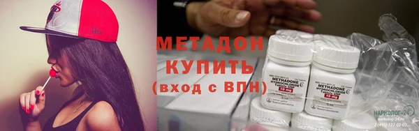spice Алексин
