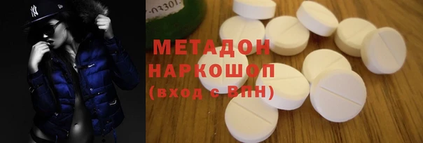 spice Алексин