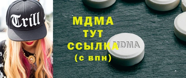 spice Алексин