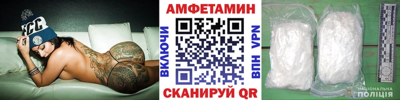 ссылка на мегу зеркало  Электрогорск  Метамфетамин витя 